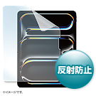 LCD-IPAD244T5