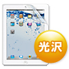 LCD-IPAD2KF iPad(第4世代)・iPad(第3世代)・iPad 2用液晶保護光沢フィルム LCD-IPAD2KF / iPad(第4世代)・iPad(第3世代)・iPad 2用液晶保護光沢フィルム