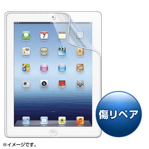 LCD-IPAD3WR / iPad(第4世代)・iPad(第3世代)・iPad 2用液晶保護傷リペアフィルム