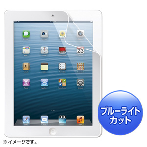 LCD-IPAD4BC / iPad第4/3/2世代用ブルーライトカット液晶保護フィルム