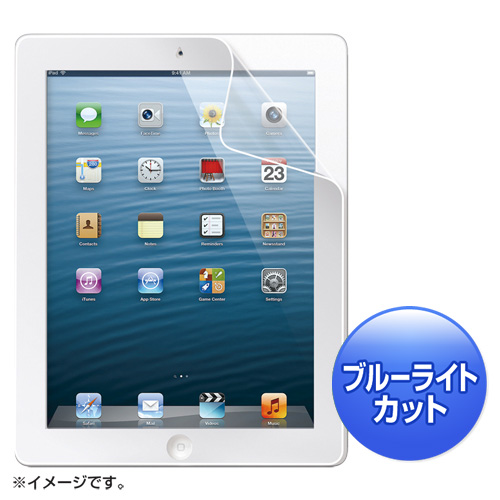 LCD-IPAD4BC / iPad第4/3/2世代用ブルーライトカット液晶保護フィルム