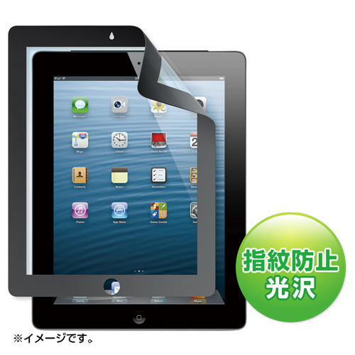 LCD-IPAD4KFPNBBK / iPad第4/3/2世代用無気泡黒枠付き液晶保護指紋防止光沢フィルム