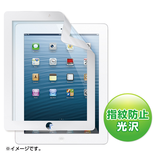 LCD-IPAD4KFPNBW / iPad第4/3/2世代用無気泡白枠付き液晶保護指紋防止光沢フィルム