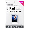 LCD-IPAD4KFPNBW / iPad第4/3/2世代用無気泡白枠付き液晶保護指紋防止光沢フィルム
