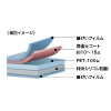 LCD-IPAD5WR iPad Air用液晶保護傷リペアフィルム LCD-IPAD5WR / iPad Air用液晶保護傷リペアフィルム