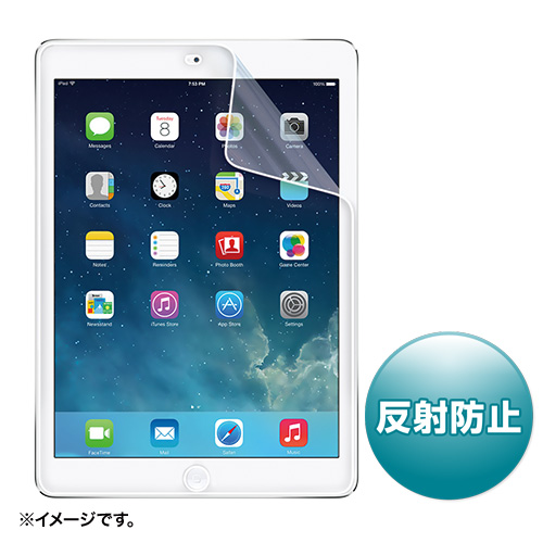 LCD-IPAD5【iPad Air用液晶保護反射防止フィルム】iPad Airの表面を傷