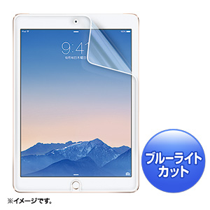 LCD-IPAD6BCAR / iPad Air 2用ブルーライトカット液晶保護指紋反射防止フィルム