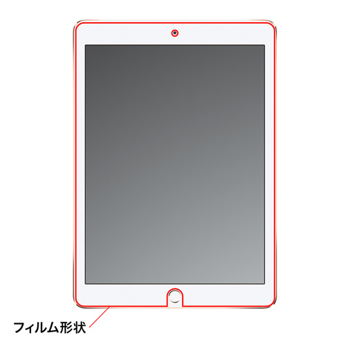 LCD-IPAD6BCAR / iPad Air 2用ブルーライトカット液晶保護指紋反射防止フィルム