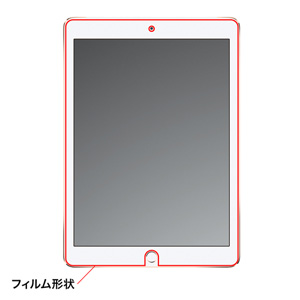 LCD-IPAD6BC