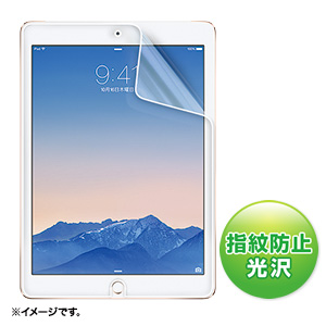 LCD-IPAD6BC【iPad Air 2用ブルーライトカット液晶保護指紋防止光沢