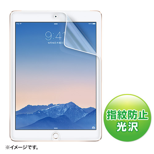 LCD-IPAD6FP / iPad Air 2用液晶保護指紋防止光沢フィルム