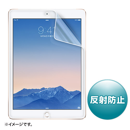 LCD-IPAD6【iPad Air 2用液晶保護反射防止フィルム】iPad Air 2の表面