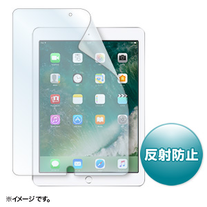 LCD-IPAD8 / Apple 9.7インチiPad 2018/2017用液晶保護反射防止フィルム