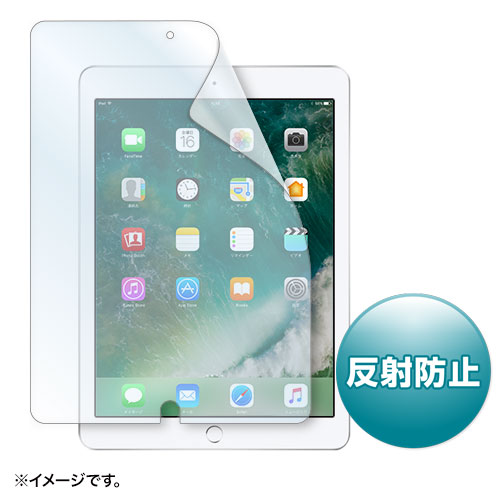 LCD-IPAD8 / Apple 9.7インチiPad 2018/2017用液晶保護反射防止フィルム