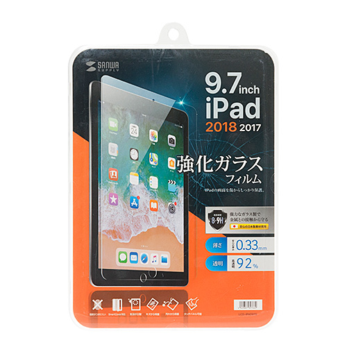 LCD-IPAD97G / 9.7インチiPad 2018/2017用強化ガラスフィルム