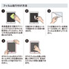 LCD-IPAD97G 9.7インチiPad 2018/2017用強化ガラスフィルム LCD-IPAD97G / 9.7インチiPad 2018/2017用強化ガラスフィルム