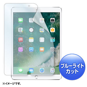 LCD-IPAD9BCARの製品画像