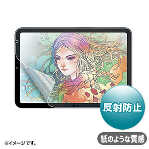 LCD-IPM21P / iPad mini A17 Pro対応保護フィルム（紙のような質感・反射防止）
