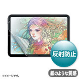 LCD-IPM21P