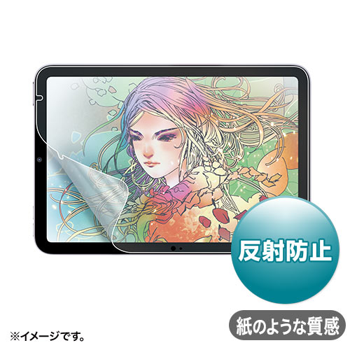 LCD-IPM21P
