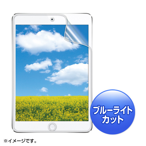 LCD-IPMBC / iPad mini用ブルーライトカット液晶保護フィルム