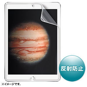 LCD-IPP / Apple 12.9インチiPad Pro 2017/iPad Pro用液晶保護反射防止フィルム
