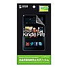LCD-KF1KFPF / Amazon タブレット kindle Fire用液晶保護指紋防止光沢フィルム
