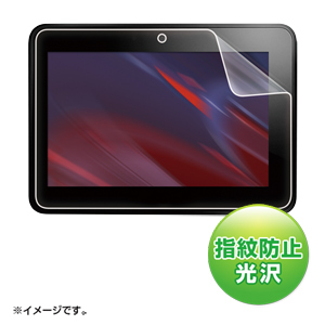 LCD-KF3KFPF / Amazon タブレット kindle Fire HD 8.9用液晶保護指紋防止光沢フィルム