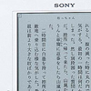LCD-LB1 保護フィルム LCD-LB1 / 保護フィルム