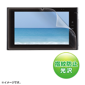 LCD-LTBKFPF / 液晶保護指紋防止光沢フィルム(NEC LifeTouch B用)