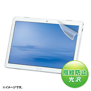 LCD-LTE103KFPの製品画像