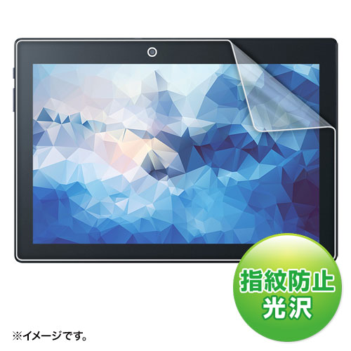 LCD-LTE10KFP / NEC LAVIE Tab E 10.1型 TE510/BAL用液晶保護指紋防止光沢フィルム