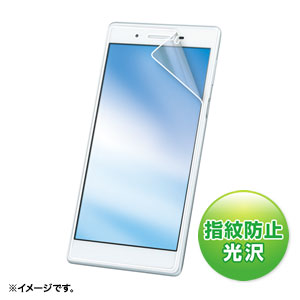 LCD-LTE72KFP / NEC LAVIE Tab E 7型 TE507/JAW用液晶保護指紋防止光沢フィルム