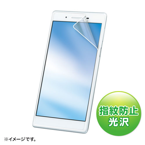 LCD-LTE72KFP / NEC LAVIE Tab E 7型 TE507/JAW用液晶保護指紋防止光沢フィルム