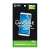 LCD-LTE7KFP / NEC LAVIE Tab E 7型 TE507/FAW用液晶保護指紋防止光沢フィルム