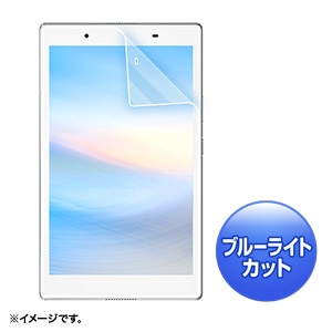 LCD-LTE82BC / NEC LAVIE Tab E 8型 TE508/HAW用ブルーライトカット液晶保護指紋防止光沢フィルム