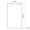 LCD-LTE8KFP NEC LAVIE Tab E 8型 TE508/BAW用液晶保護指紋防止光沢フィルム LCD-LTE8KFP / NEC LAVIE Tab E 8型 TE508/BAW用液晶保護指紋防止光沢フィルム