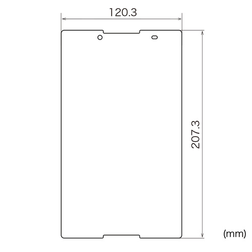 LCD-LTE8KFP / NEC LAVIE Tab E 8型 TE508/BAW用液晶保護指紋防止光沢フィルム