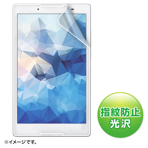 LCD-LTE8KFP / NEC LAVIE Tab E 8型 TE508/BAW用液晶保護指紋防止光沢フィルム