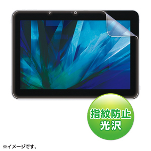 LCD-LTLKFPF / 液晶保護指紋防止光沢フィルム(NEC LifeTouch L用)