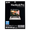 LCD-MB154KF 液晶保護光沢フィルム LCD-MB154KF / 液晶保護光沢フィルム