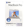 LCD-MB154K 液晶保護光沢フィルム LCD-MB154K / 液晶保護光沢フィルム