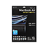 LCD-MBAM2FP / MacBook Air 2025 M4/2024 M3/2022 M2 13インチ用液晶保護指紋防止光沢フィルム