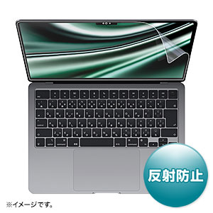 LCD-MBAM2 / MacBook Air 2025 M4/2024 M3/2022 M2 13インチ用液晶保護反射防止フィルム