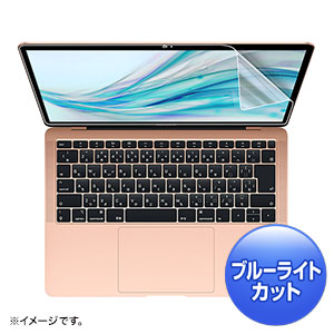 LCD-MBAR13BC【MacBook Air 13.3インチRetina(2020/2019/2018)用ブルー ...