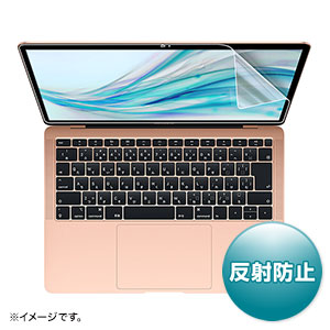 LCD-MBAR13 / MacBook Air 13.3インチRetina(2020/2019/2018)用反射防止フィルム