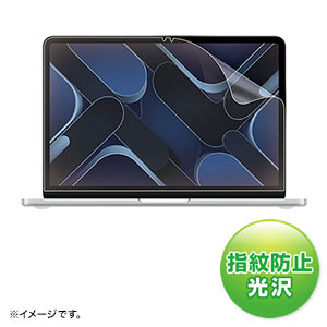 LCD-MBN13FP / Apple MacBook Neo用液晶保護指紋防止光沢フィルム