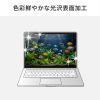 LCD-MBN13FP Apple MacBook Neo用液晶保護指紋防止光沢フィルム LCD-MBN13FP / Apple MacBook Neo用液晶保護指紋防止光沢フィルム