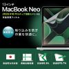 LCD-MBN13 Apple MacBook Neo用液晶保護反射防止フィルム LCD-MBN13 / Apple MacBook Neo用液晶保護反射防止フィルム