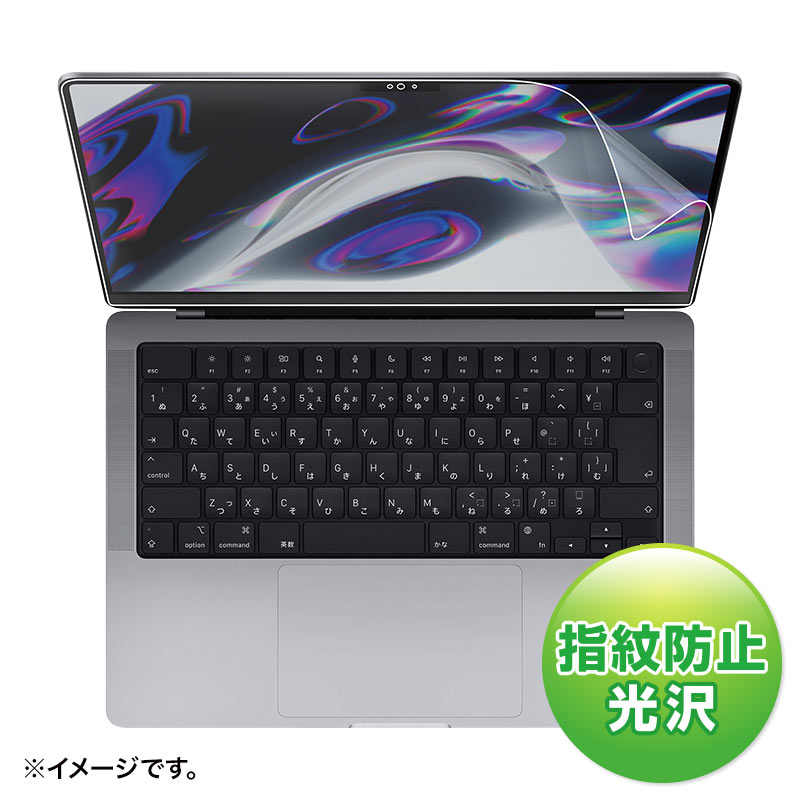 メイン画像